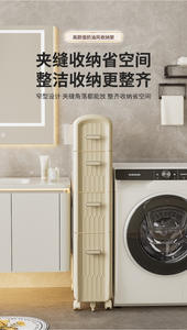 Étagère de rangement de cuisine rectangulaire PC matériel salle de bain chariot à roulettes organisateur de chariot tiroirs mobiles étagère d'angle de cuisine mince - Product Image 5