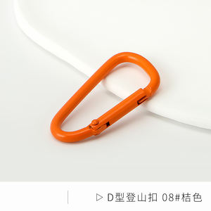 Metal DIY takı aksesuarları pist boya renk toka için toka bahar için dağcılık tırmanma anahtarlık Carabiners <span class=keywords><strong>Promo</strong></span> - Product Image 6
