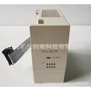 Controlador programable Mitsubishi FX2N-8EYR, 8 salidas digitales, AC220V, fabricado en Japón - Product Image 2
