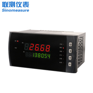 Totalisateur de débit Sinomeasure SIN-2600 220V AC Standard Snap-In avec compensation de température et de pression - Product Image 2