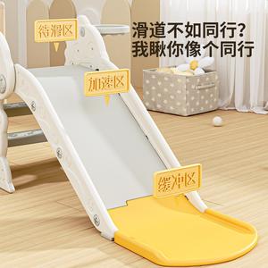 Tobogán Multifuncional Lida Cute Dragon para Niños de 2-3 Años, Mini Tobogán Interior de Plástico con Almohadilla de Goma de Seguridad - Product Image 2