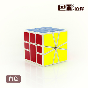 Cubo de <span class=keywords><strong>Rubik</strong></span> Yongjun Guanlong Sq1 <span class=keywords><strong>3x3x3</strong></span>, Rompecabezas de Velocidad, Juguete Educativo para Niños de 8 a 13 Años - Product Image 4