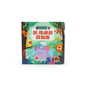 Livre sonore interactif avec bruits d'animaux, thème <span class=keywords><strong>zoo</strong></span> animé, livre d'apprentissage pour enfants - Product Image 1