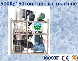 Máquina Industrial de Helado en Escamas Tay Lor con PLC y Compresores Emerson/Hitachi para Negocios - Product Image 5