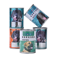 Nourriture humide pour chiens de qualité supérieure avec saveur de poulet et de viande, riche en protéines, faible en matières grasses, 375 g pour chats