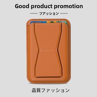 Support de portefeuille magnétique pour iPhone 17 Pro Max 16 15 14 13 12 Series – Housse fine et invisible avec porte-cartes pliable compatible