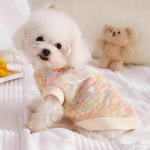 <b>Cute</b> Knitted Sweater For Dogs And Cats Plaid Cotton Vest Small Breeds Teddy Bichon Frise Beige Lace Design - Product Image 2