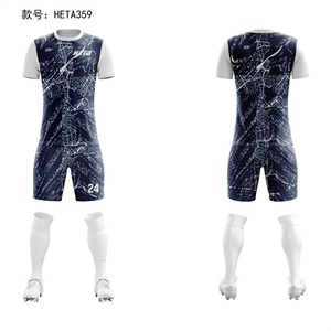 Camisetas de Fútbol Polo con Logotipo Personalizado, Uniformes de Club de Fútbol, Camiseta de Fútbol Polo de Poliéster para Hombre - Product Image 3