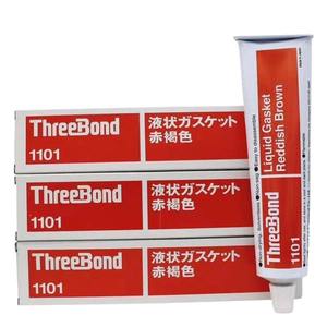 Adhesivo para Juntas Threebond TB1101, Sellador Resistente al Agua de Mar de Grado Marino, Tri-key 1101, Marrón Rojizo - Product Image 4