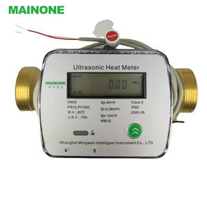 MAINONE Brass <strong>Ultrasonic</strong> Heat Meter RS485 DC24V Thread Household Heat Meter OEM Reliable Quality CE/MID/CPA/ISO 9001 Heat Meter - Product Image 3