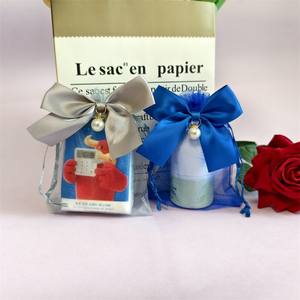 <span class=keywords><strong>Sachet</strong></span> en <span class=keywords><strong>organza</strong></span> 13x18cm orné de perles pour bonbons, bijoux, savons, maquillage, cadeaux et faveurs de fête, ou cadeaux de Pâques - Product Image 6