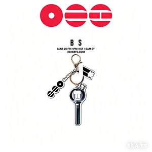 Llavero de plástico y acrílico del CD ARIRANG de la gira mundial 2026 del grupo idol de KPOP <span class=keywords><strong>BTS</strong></span> - Product Image 4