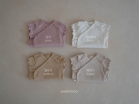 Ensemble coréen pour nouveau-né Peony Peekaboo, 60% coton, deux pièces, tenue unisexe pour bébé, conçu pour les peaux sensibles, léger, fabriqué en Corée
