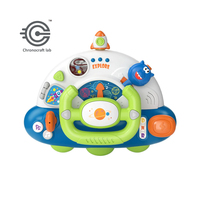 Éducation précoce espace voiture volant jouets Simulation dessin animé conduite musique volant jouets avec lumière
