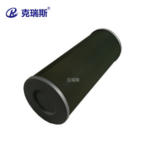 ไส้กรอง Kres ขนาด 120x300 สำหรับเครื่องแยกน้ำมันก๊าซธรรมชาติและน้ำมันก๊าด - Product Image 1