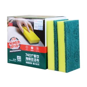 Éponge à récurer 3M Scotch-Brite 7401 pour le nettoyage commercial des cuisines et restaurants, 8 pièces/boîte, 10 boîtes/carton - Product Image 5