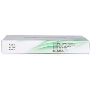 Bandelettes de test de grossesse précoce David, 100 bandelettes, méthode à l'or colloïdal pour la détection de la grossesse - Product Image 2