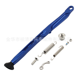 ขาตั้งรถจักรยานยนต์ Zuqing อลูมิเนียมอัลลอยด์ รุ่นออฟโรด SS114 - Product Image 3