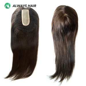 High Quality Integration Fish Net <strong>Hair</strong> Pieces <strong>Woman</strong> Toupee Silk Top <strong>Topper</strong> Chinese Cuticle Remy Human <strong>Hair</strong> - Product Image 6