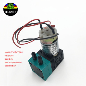 JYY(B)-Y-30-I 6,5W 24V DC Mittelgroße Tintenpumpe 300-400ml/min Durchfluss für Konica Phaeton Flora Lösungsmittel-Drucker - Product Image 6