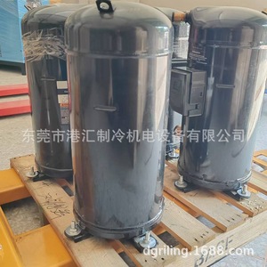 Copeland Scroll <b>Refrigeration</b> <b>Compressor</b> ZW108KA-TFP-522 <b>R22</b> 9Hp Air Cooled For Chiller Unit - Product Image 5