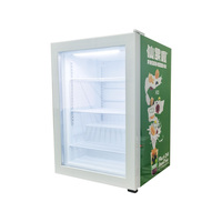 Meisda SD98 Congélateur de présentation de crème glacée portable 98L à température unique, refroidissement direct, porte en verre, comptoir, avec CE