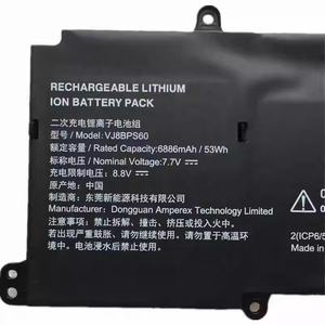 Batterie d'ordinateur portable neuve VJ8BPS60 pour <span class=keywords><strong>Sony</strong></span> <span class=keywords><strong>VAIO</strong></span> <span class=keywords><strong>Z</strong></span> 14,0 pouces série <span class=keywords><strong>VAIO</strong></span> <span class=keywords><strong>Z</strong></span> 7,7V 53Wh 6886mAh - Product Image 2