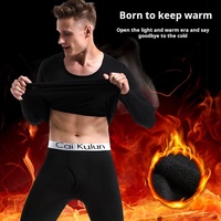 Vêtements et pantalons d'automne pour hommes, doublés en polaire, épais, résistants au froid, pour jeunes, grande taille, logo personnalisé