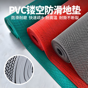 แผ่นรองอาบน้ำ PVC กันลื่น ลายเรขาคณิต รูปทรงสี่เหลี่ยมผืนผ้า หนา 4.5 มม. 5 มม. กันน้ำ สำหรับป้องกันพื้นห้องน้ำ - Product Image 2