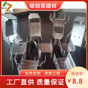 Aluminum Alloy <b>Window</b> Profile For <b>Door</b> And <b>Window</b> <b>Accessories</b> Durable Contemporary Design Screw Installation - Product Image 4