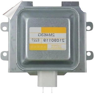 Magnétron 2M463G 1500W pour pièces de fours à micro-ondes industriels - Product Image 1