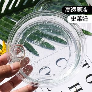 Slime de nettoyage transparent super pur 500 ml, 4 couleurs, unisexe, pour les 2-13 ans et plus, marque [Nom de la marque] - Product Image 5