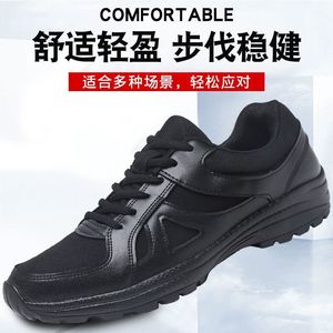 15 สกินคิงรองเท้าฝึกซ้อมสำหรับผู้ชายพื้นรองเท้ายางส้นเตี้ยรองเท้ากีฬาตาข่ายระบายอากาศได้ - Product Image 5