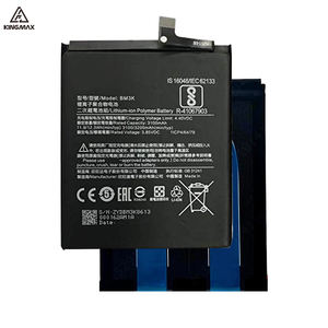 Kompatibel mit der Marke MI Mix3-Batterie Xiaomi Redmi MI BM3K-Batterie 3200mAh Kapazität Ersetzen Sie die wiederauf ladbare externe Xiaomi-Batterie - Product Image 4