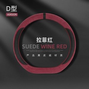 Fundas Universales para <span class=keywords><strong>Volante</strong></span> de Coche para Mercedes-Benz BMW Audi Toyota <span class=keywords><strong>Honda</strong></span> Nissan Hyundai Ford - Product Image 3