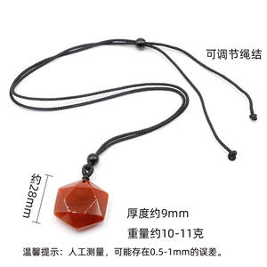 Collar de Cuarzo Natural con Amatista y Aventurina Verde, Joyería Moderna, Collar Tejido con Colgante de Hexagrama - Product Image 5