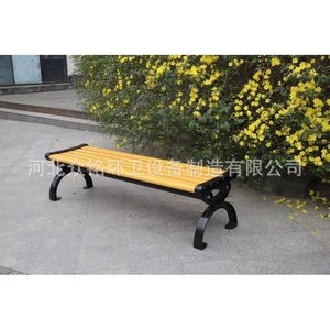 ZM032 Outdoor Wood <b>Plastic</b> Composite <b>Bench</b> 120x80cm Steel Frame Durable Patio <b>Bench</b> - Product Image 1