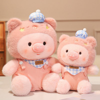 Peluche cochon rose de dessin animé, adorable cochon en peluche avec bretelles, adorable poupée cochon pour cadeaux et décoration intérieure