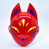 Masque d'Halloween Cosplay Props Dance Party bar Fleur de Cerisier Grande Fleur Cueillie Renard