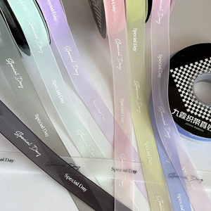 Special Day Ribbon Spool 2cm Polyester Organza Printed Gift Wrapping DIY Hair Accessory Material - Product Image 3