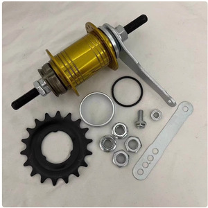 Accessoires de <span class=keywords><strong>vélo</strong></span> modifiés : Frein <span class=keywords><strong>à</strong></span> <span class=keywords><strong>tambour</strong></span> <span class=keywords><strong>à</strong></span> fleurs en cuir pour axe de frein inversé CG, 36/32 trous - Product Image 6