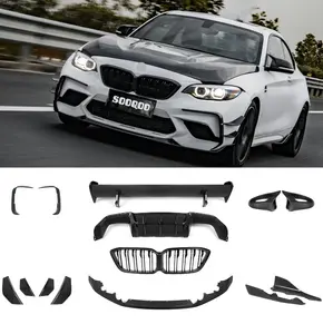 BMW M2 F87 vücut kiti için kuru karbon Fiber SQ stil karbon Fiber kitleri BMW M2 M2C LCI LCI 2019-2022 için Fit