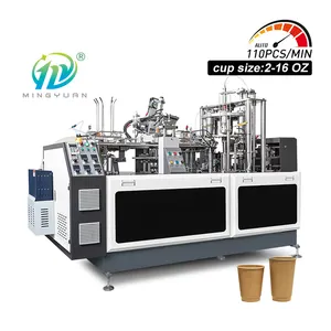 Newly designed disposable paper cup making machine The whole production line of high-speed automatic paper cup machine factory