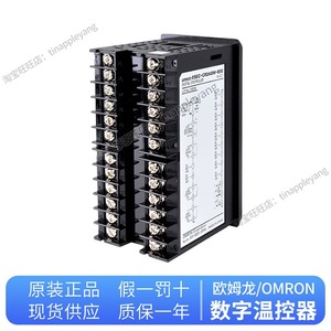  E5EC-QR2ASM-820 เครื่องควบคุมอุณหภูมิแบบหลายช่วง 220V 50A สำหรับใช้กับระบบ HVAC - Product Image 5