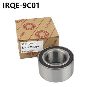 Roulement de roue IRQE 9C01 33416792356 pour BMW E46 E90 F30 - Product Image 1