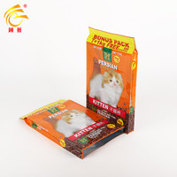 Sacs d'emballage pour aliments pour animaux de compagnie de grande capacité avec fermeture à quatre côtés et taille personnalisable disponible pour la personnalisation