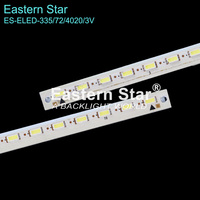 ELED-335 ELED Rétroéclairage TV HE500HF-B57 RSAG7.820.5815 pour HISENSE LED50X1A Barre de rétroéclairage LED 608MM 72LEDs