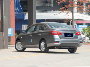 Todo el nuevo Nissan Sylphy Sedan Gasoline Car 1.6L Cvt Inhalación natural 4 puertas 5 asientos Sylphy Vehicle Car - Product Image 5