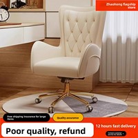 Fauteuil de bureau contemporain en maille, ergonomique, pour usage domestique, réglable en hauteur, pivotant, rembourré, avec base à cinq branches, pour la détente