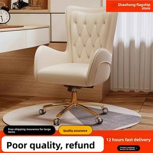 Fauteuil <span class=keywords><strong>de</strong></span> <span class=keywords><strong>bureau</strong></span> contemporain en maille, ergonomique, pour usage domestique, réglable en hauteur, pivotant, rembourré, avec base à cinq branches, pour la détente - Product Image 3